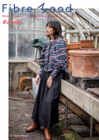 Fibre Mood Symagasin #18